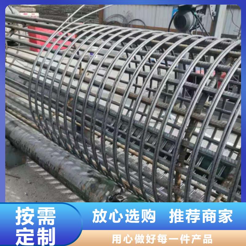 绕筋机,钢筋弯曲中心厂家品控严格