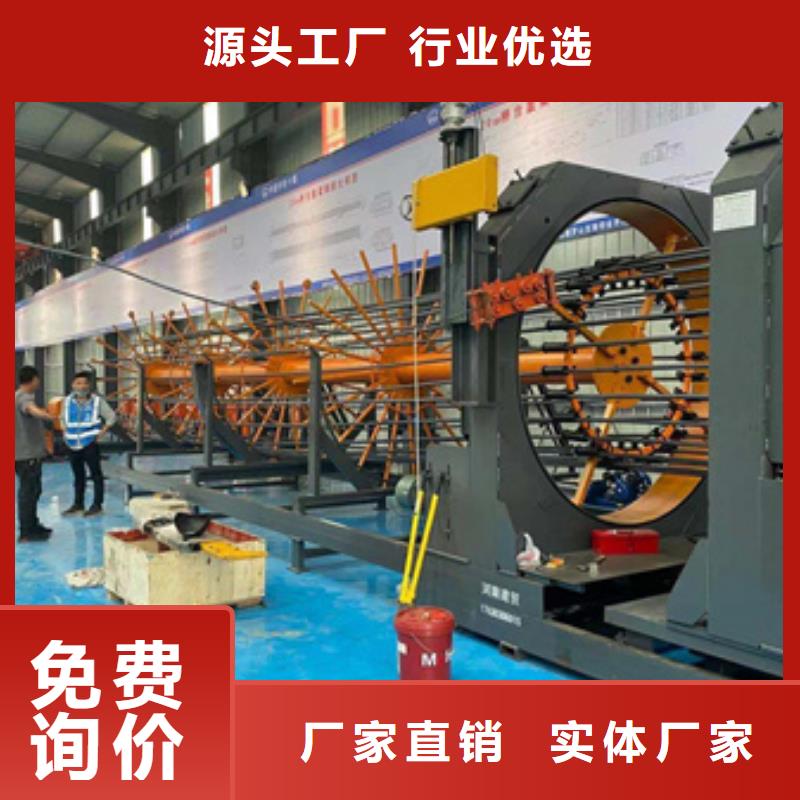 五机头钢筋弯箍机视频-五机头钢筋弯箍机|辽宁省营口市|大石桥|盖州|铁岭|朝阳|鞍山|丹东|阜新|抚顺