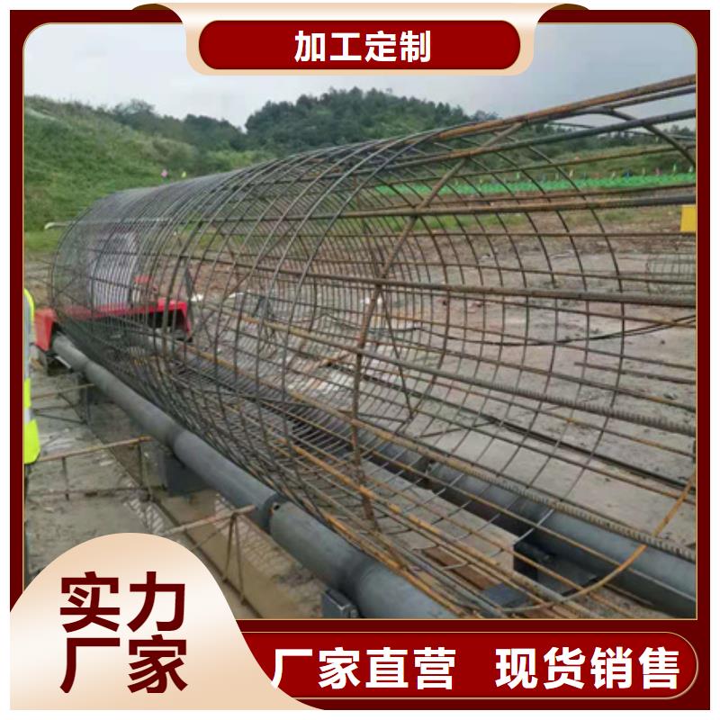 五机头钢筋弯箍机视频-五机头钢筋弯箍机|辽宁省营口市|大石桥|盖州|铁岭|朝阳|鞍山|丹东|阜新|抚顺