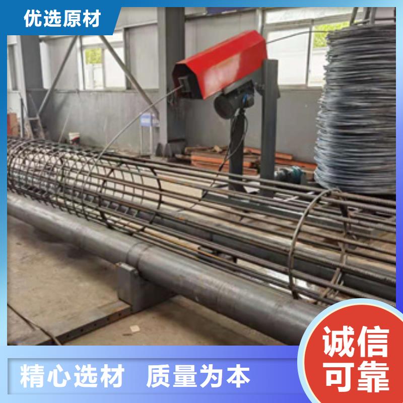 绕筋机五机头钢筋弯箍机型号齐全