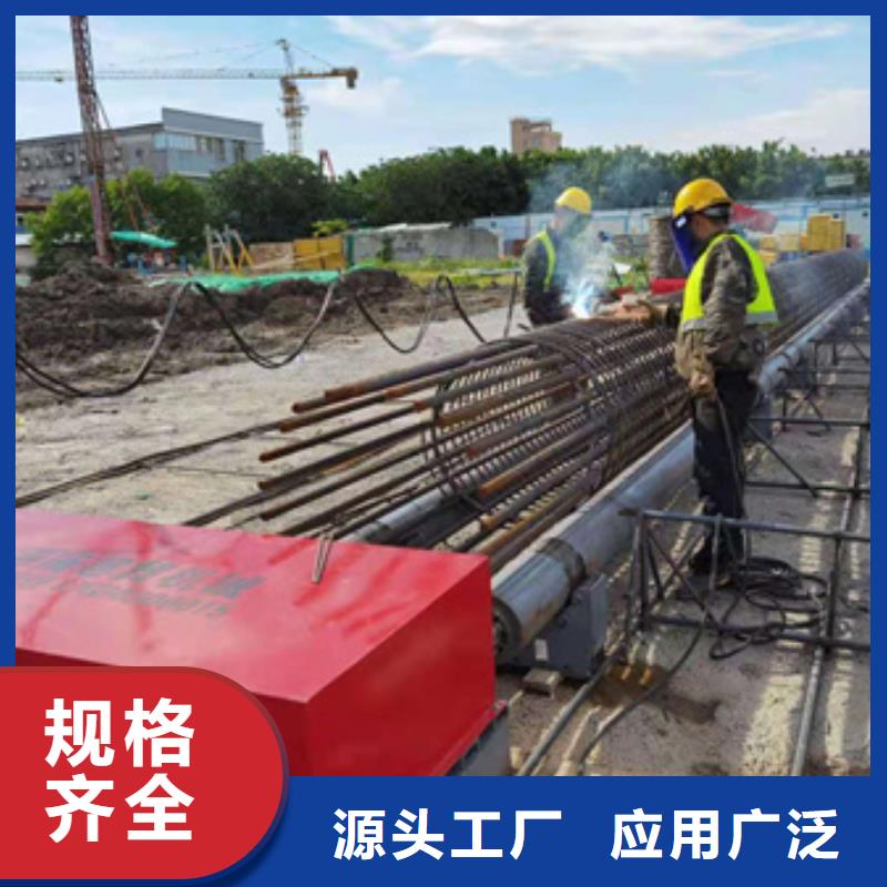 绕筋机钢筋滚丝机价格透明