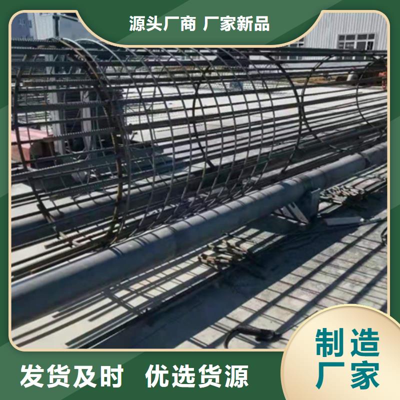 有现货的钢筋笼绕丝机供应商