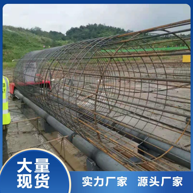 绕筋机钢筋锯床工厂价格