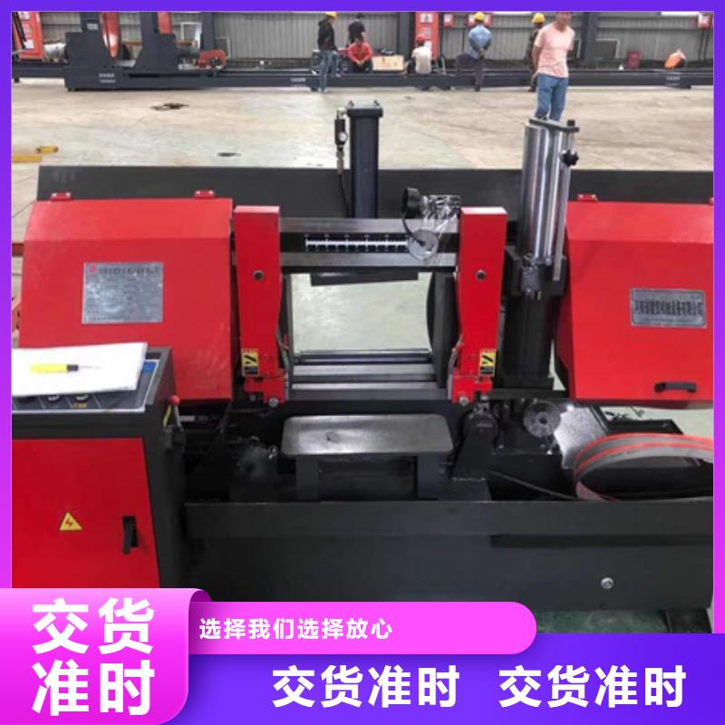绕筋机钢筋弯曲中心设计制造销售服务一体