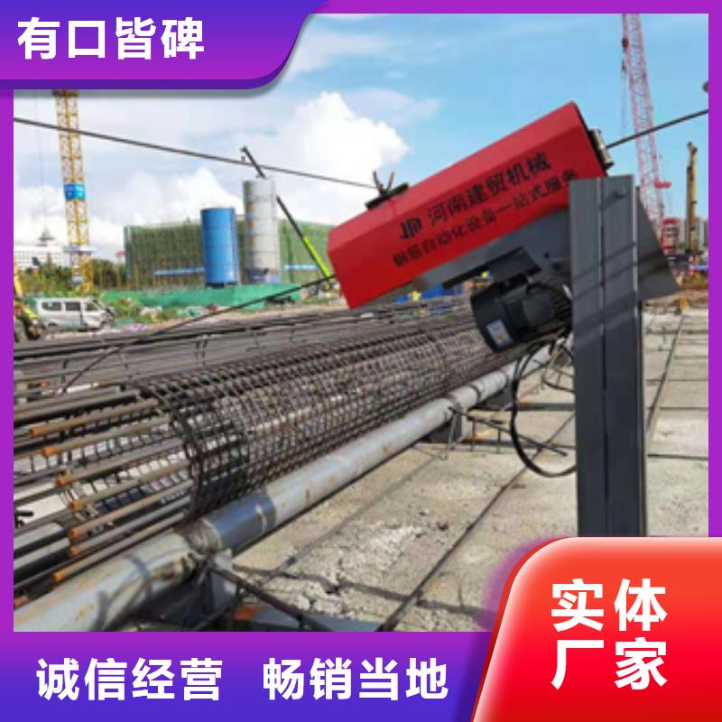 绕筋机钢筋笼盘丝机品质卓越