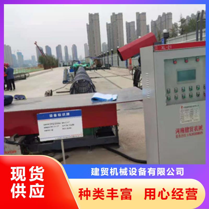 绕筋机五机头钢筋弯箍机型号齐全