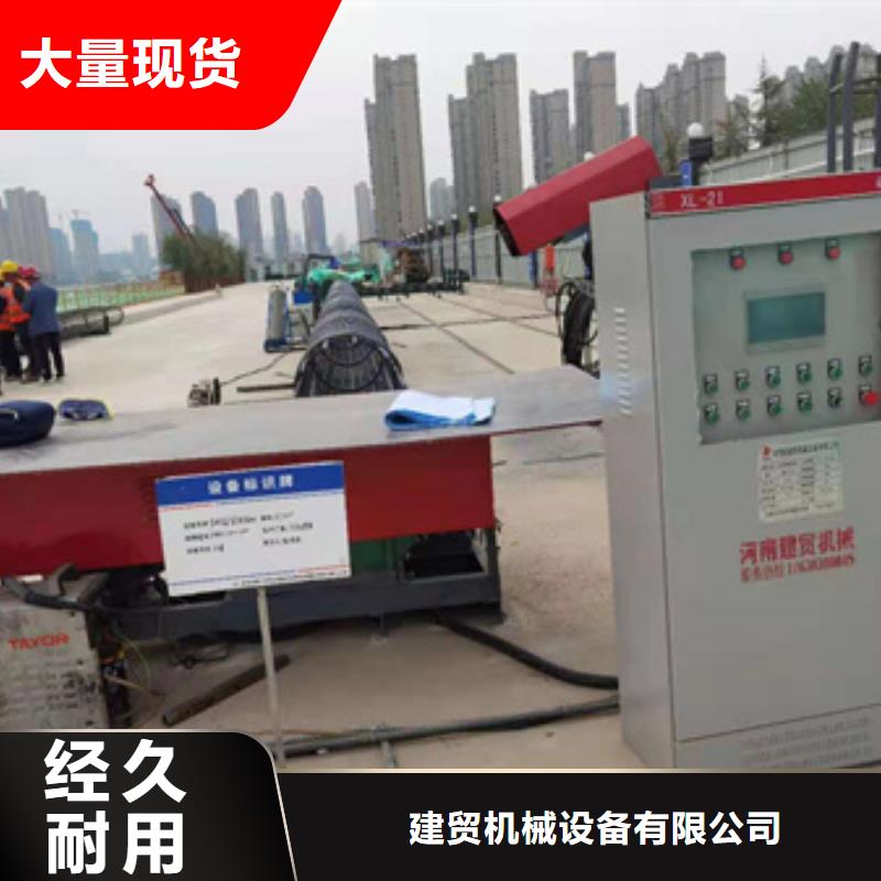 绕筋机钢筋笼盘丝机品质卓越