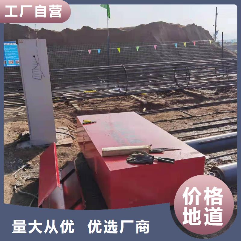 绕筋机钢筋弯曲中心诚信商家