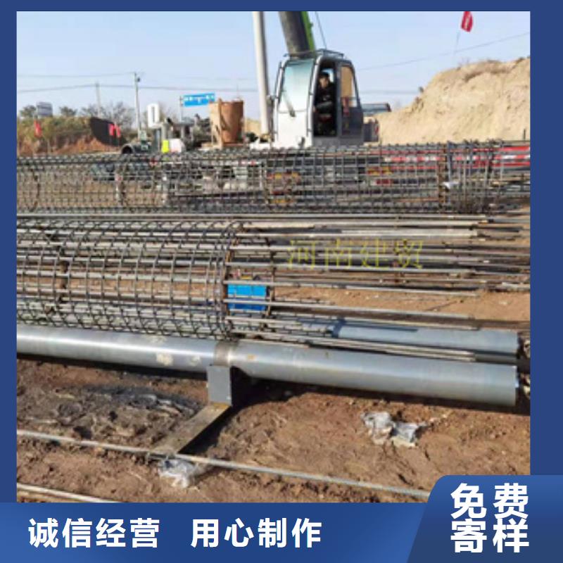 五机头钢筋弯箍机视频-五机头钢筋弯箍机|辽宁省营口市|大石桥|盖州|铁岭|朝阳|鞍山|丹东|阜新|抚顺