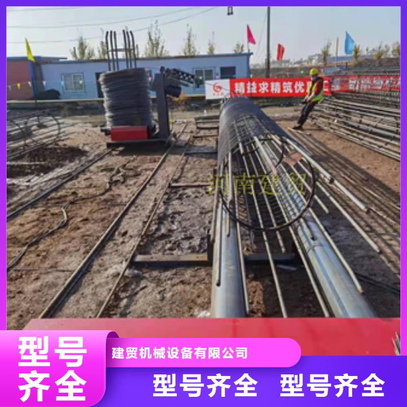 钢筋笼滚焊机-热线开通中