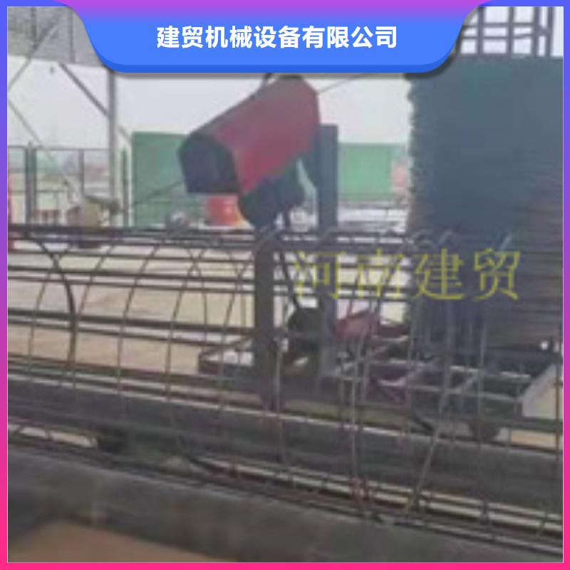 五机头钢筋弯箍机视频-五机头钢筋弯箍机|辽宁省营口市|大石桥|盖州|铁岭|朝阳|鞍山|丹东|阜新|抚顺
