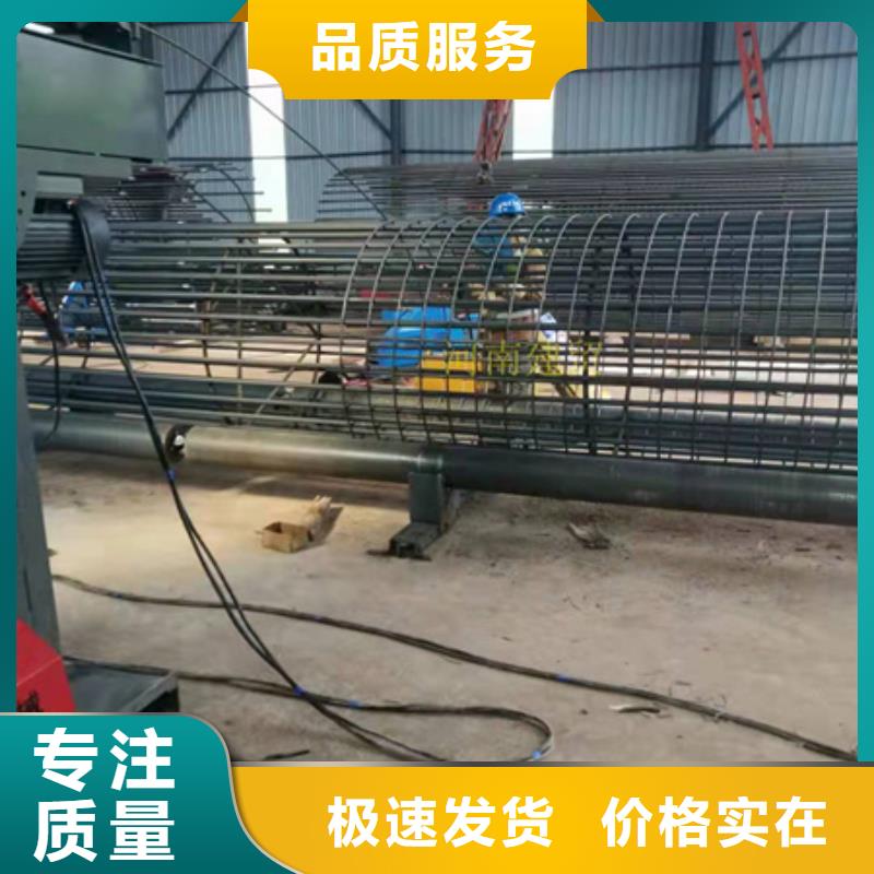 绕筋机钢筋弯曲中心诚信商家