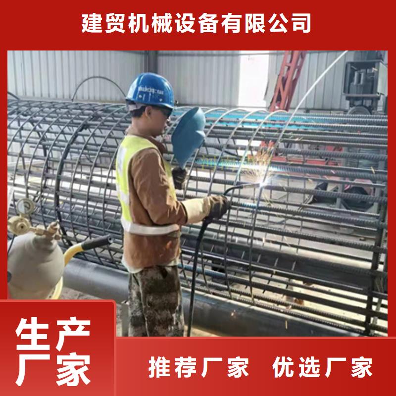 绕筋机钢筋滚丝机一站式供应