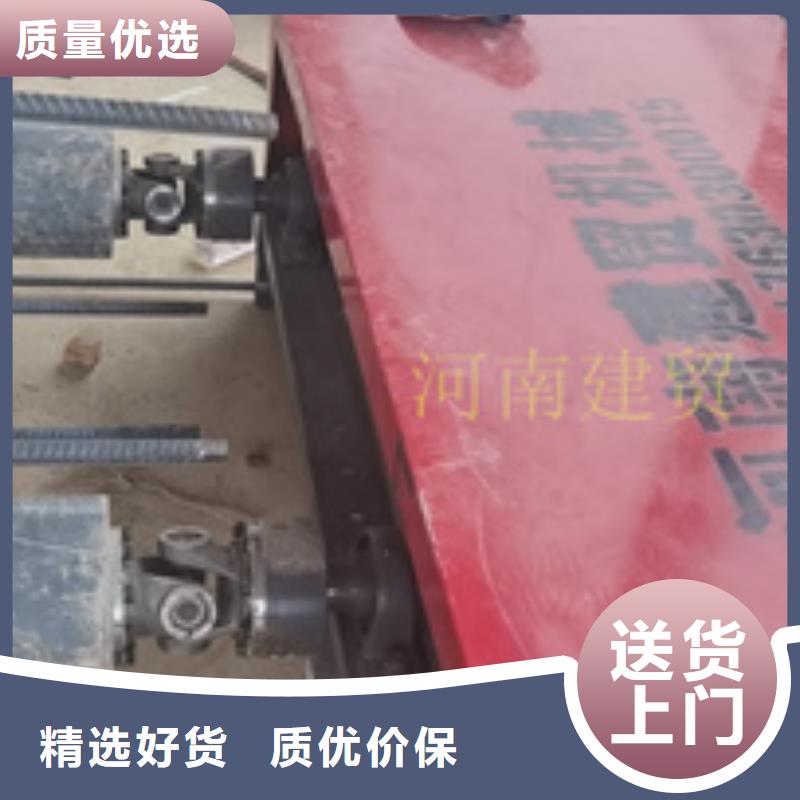 绕筋机全自动钢筋笼滚焊机现货供应