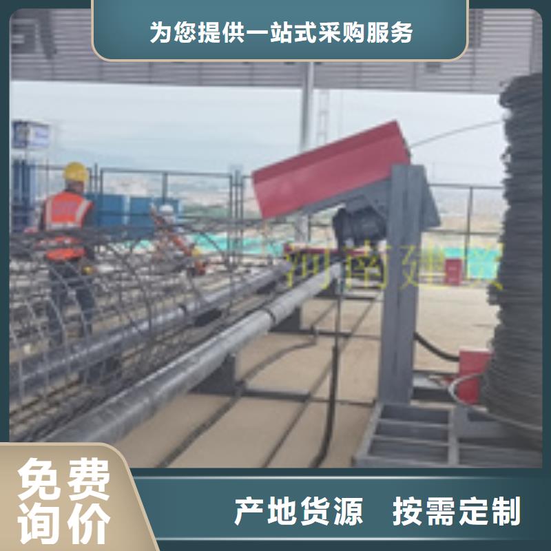 五机头钢筋弯箍机视频-清徐|迎泽|晋城|运城|大同|晋中|朔州|吕梁五机头钢筋弯箍机专业生产品质保证-建贸机械设备(太原市分公司)