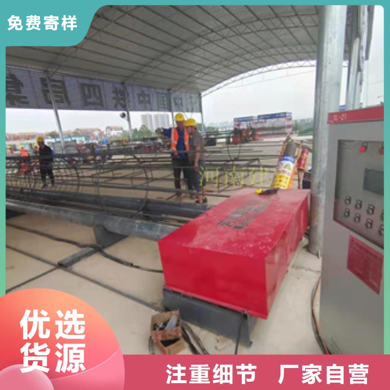 绕筋机钢筋笼绕笼机现货直供