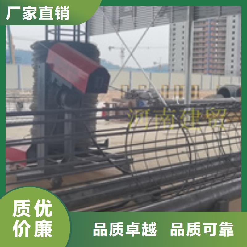 绕筋机全自动钢筋笼滚焊机厂家直销直供