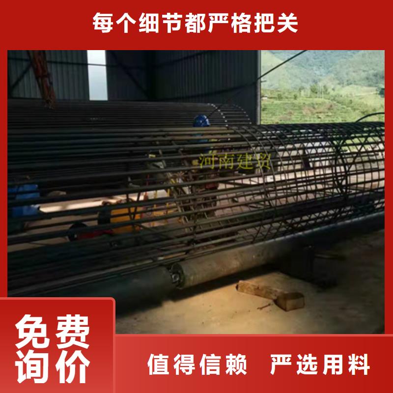 绕筋机钢筋滚丝机一站式供应