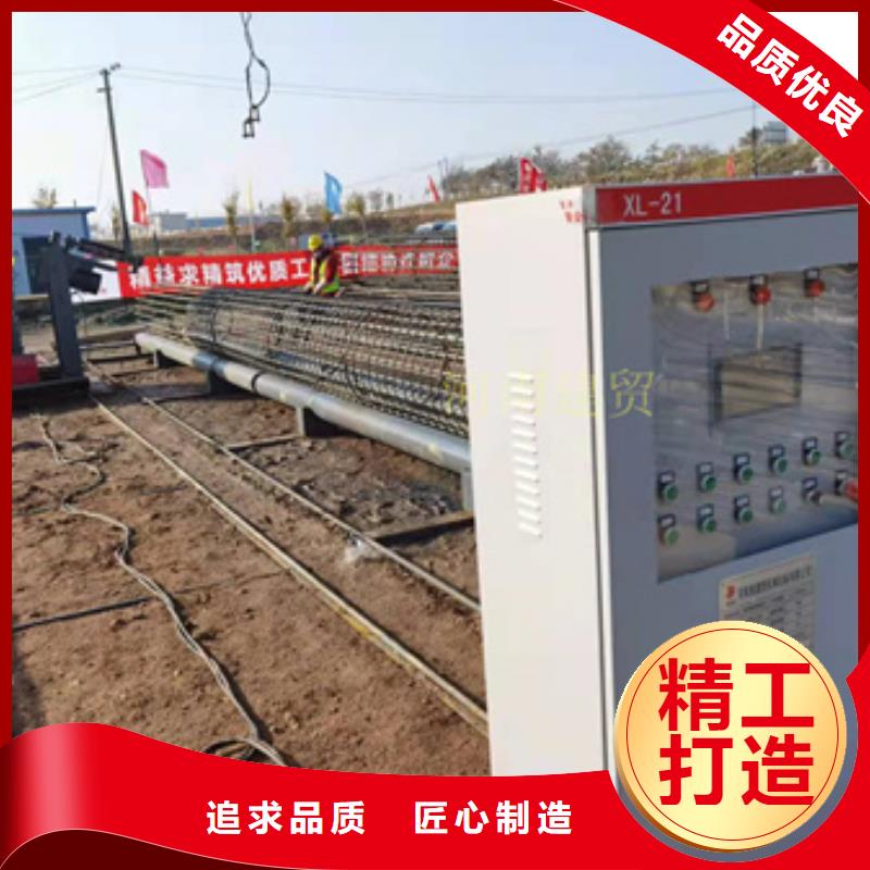 绕筋机钢筋锯床工厂价格