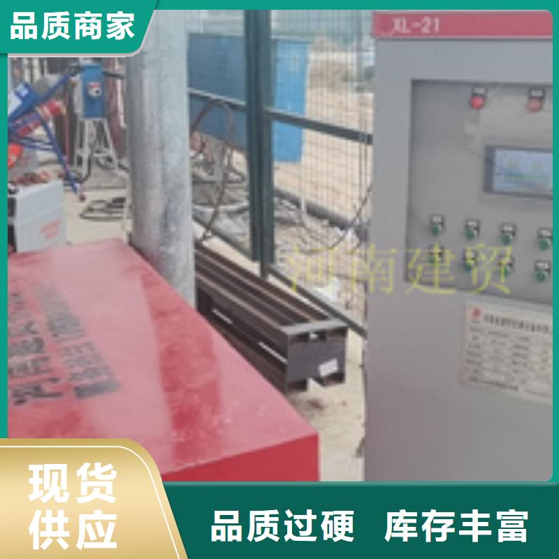 绕筋机全自动钢筋笼滚焊机厂家直销直供
