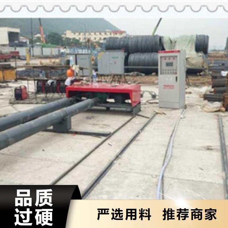 绕筋机全自动钢筋笼滚焊机厂家直销直供