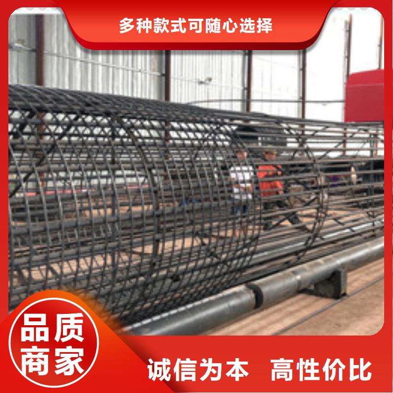 五机头钢筋弯箍机视频-清徐|迎泽|晋城|运城|大同|晋中|朔州|吕梁五机头钢筋弯箍机专业生产品质保证-建贸机械设备(太原市分公司)