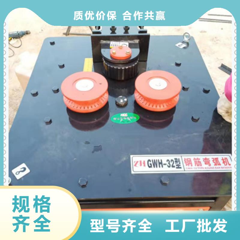 绕筋机五机头钢筋弯箍机型号齐全