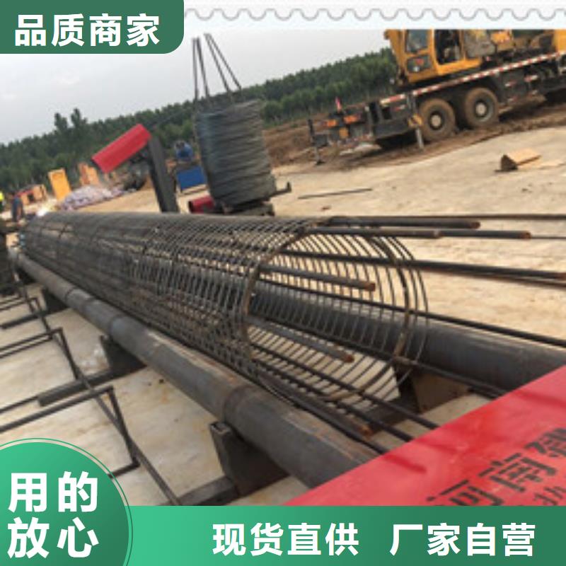 绕筋机全自动钢筋笼滚焊机厂家直销直供