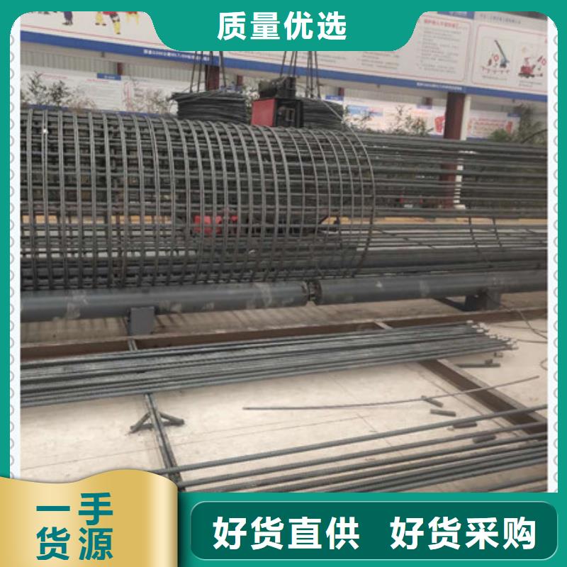 五机头钢筋弯箍机视频-清徐|迎泽|晋城|运城|大同|晋中|朔州|吕梁五机头钢筋弯箍机专业生产品质保证-建贸机械设备(太原市分公司)