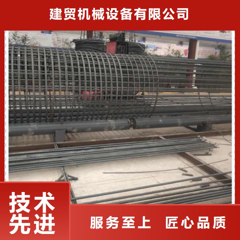 钢筋笼滚笼焊机厂家-现货足