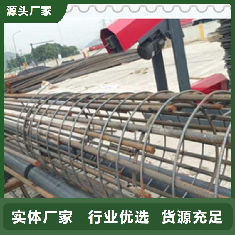 【绕筋机,钢筋笼盘丝机供应采购】