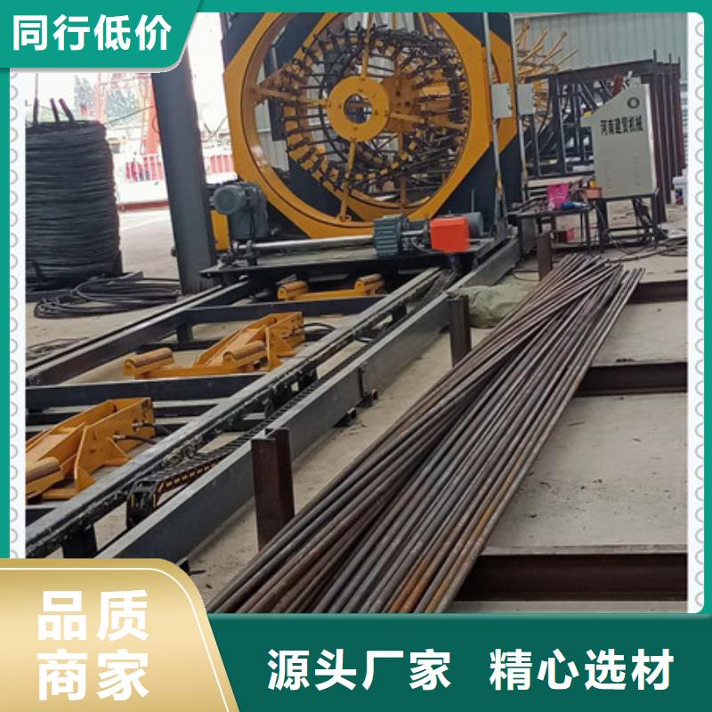 绕筋机钢筋笼盘丝机批发价格