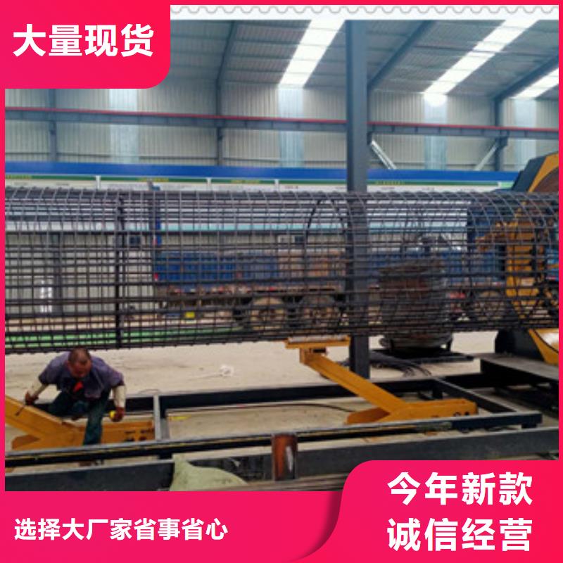 五机头钢筋弯箍机视频-清徐|迎泽|晋城|运城|大同|晋中|朔州|吕梁五机头钢筋弯箍机专业生产品质保证-建贸机械设备(太原市分公司)