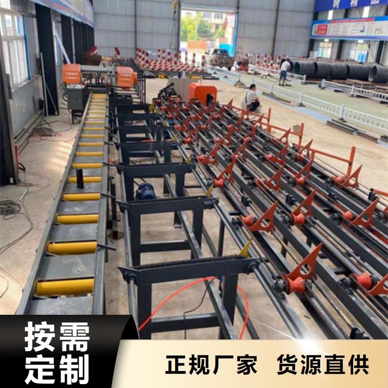 五机头钢筋弯箍机视频-吉林省四平市|梨树|公主岭|延边|吉林|通化|长春|辽源五机头钢筋弯箍机-建贸