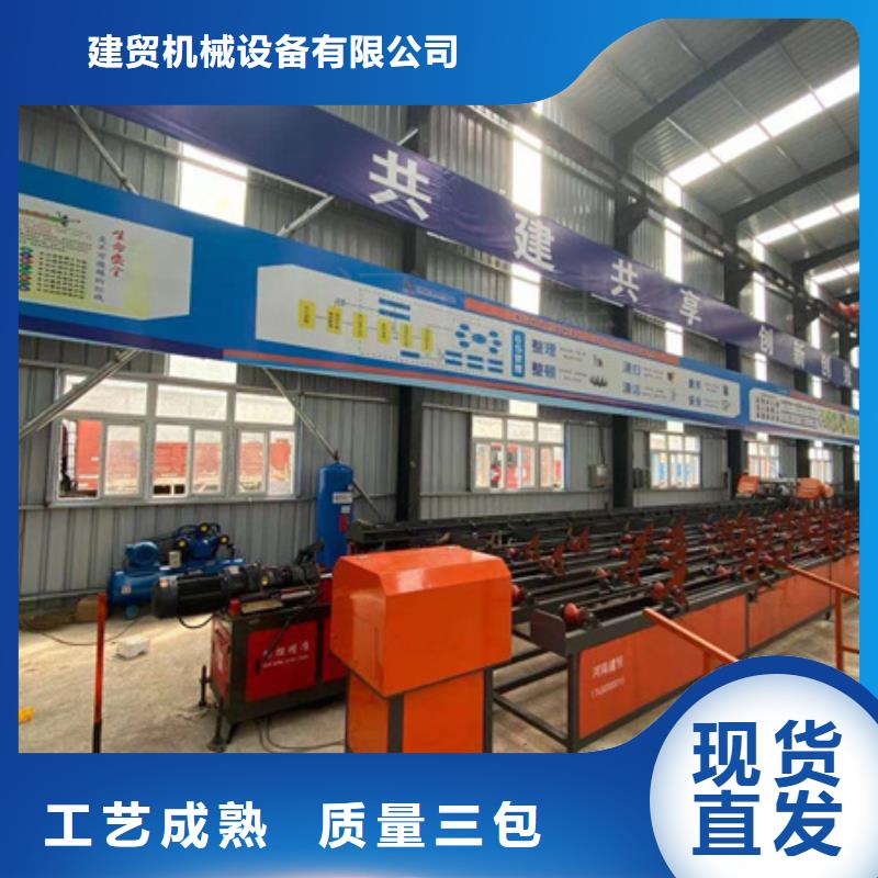 锯床数控钢筋笼绕筋机厂家大量现货