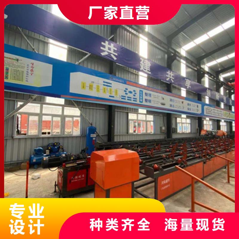 五机头钢筋弯箍机视频-云浮市五机头钢筋弯箍机-【周边】可服务区域罗定|云安|珠海|茂名|东莞|梅州|潮州|湛江