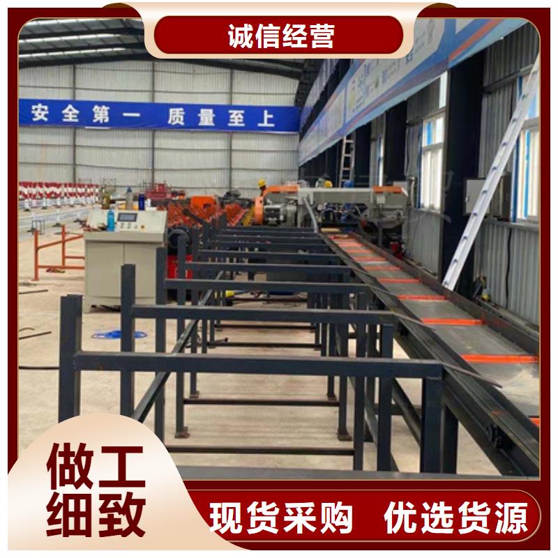 五机头钢筋弯箍机视频-五机头钢筋弯箍机采购无忧-建贸机械设备(澳门分公司)
