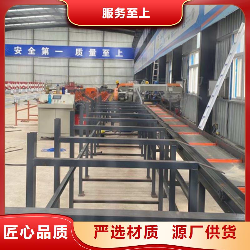 锯床_钢筋带锯床品质过硬