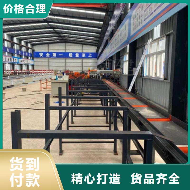 五机头钢筋弯箍机视频-吉林省四平市|梨树|公主岭|延边|吉林|通化|长春|辽源五机头钢筋弯箍机-建贸