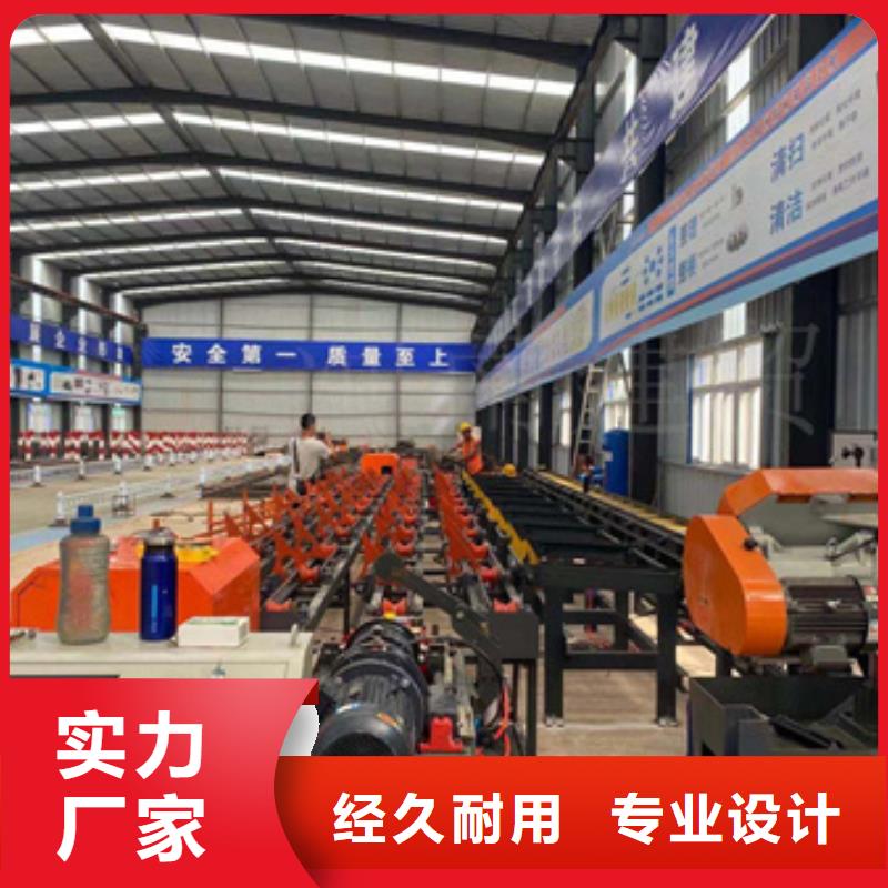 锯床_钢筋笼滚笼机信誉有保证