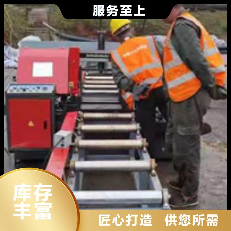 五机头钢筋弯箍机视频-五机头钢筋弯箍机|呼伦贝尔市|乌海|通辽|锡林郭勒|阿拉善