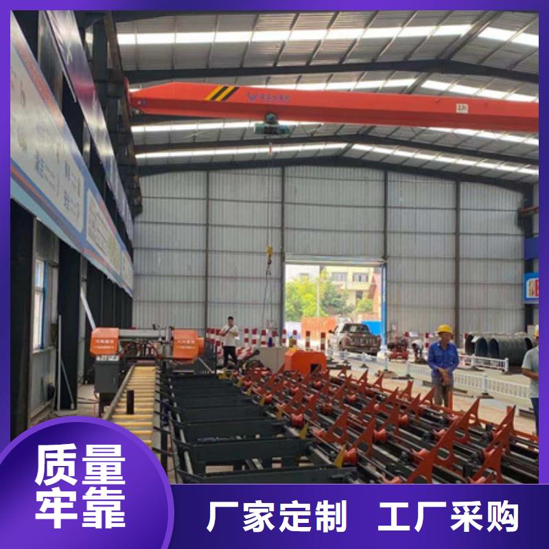 五机头钢筋弯箍机视频-五机头钢筋弯箍机采购无忧-建贸机械设备(澳门分公司)