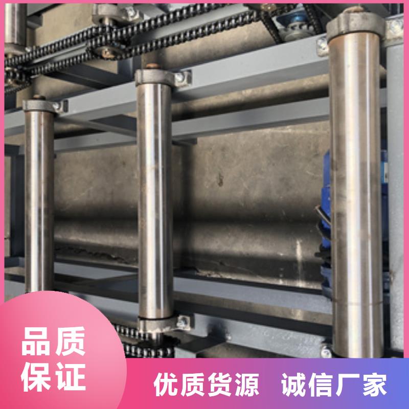 锯床钢筋弯曲中心质量好