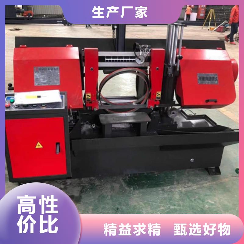 锯床_钢筋笼滚笼机信誉有保证