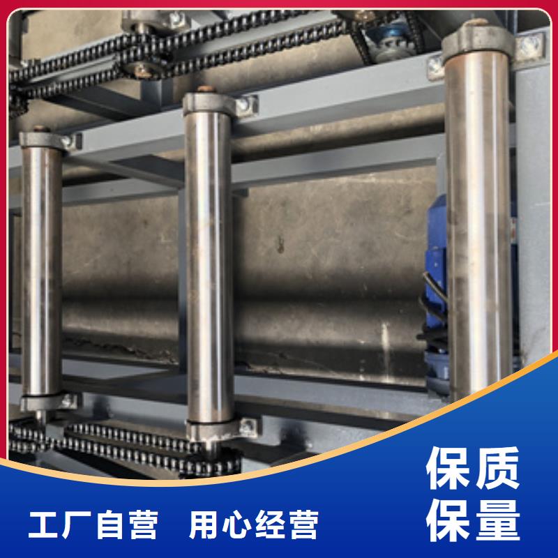 锯床钢筋锯床品质保障价格合理