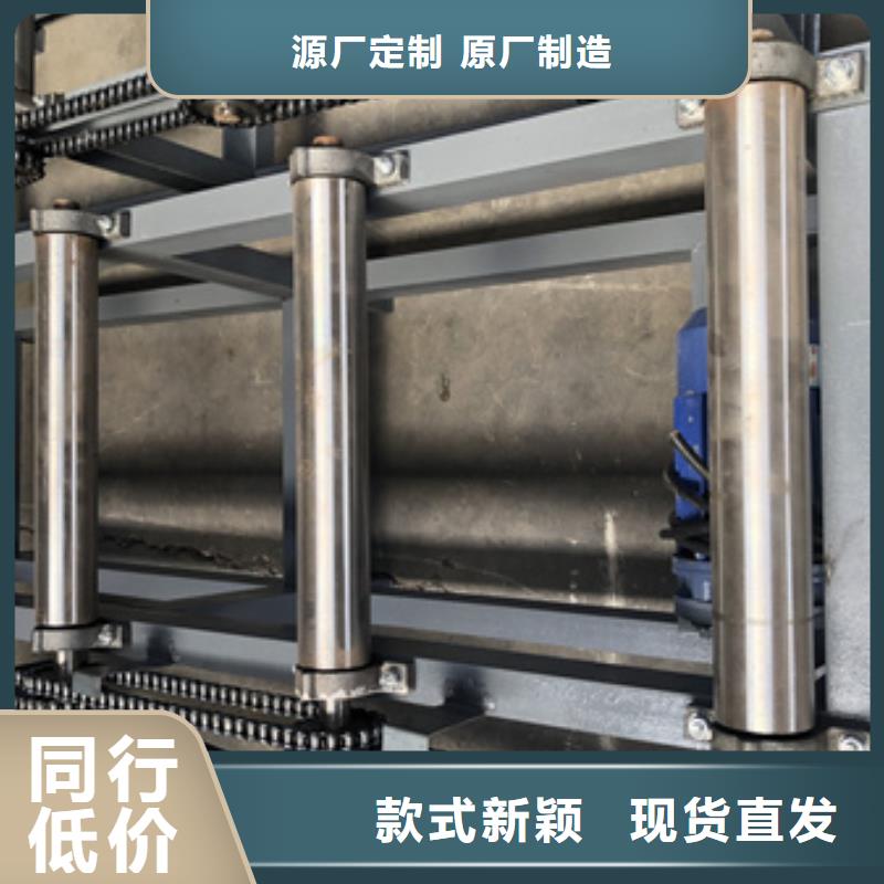 锯床钢筋锯床品质保障价格合理