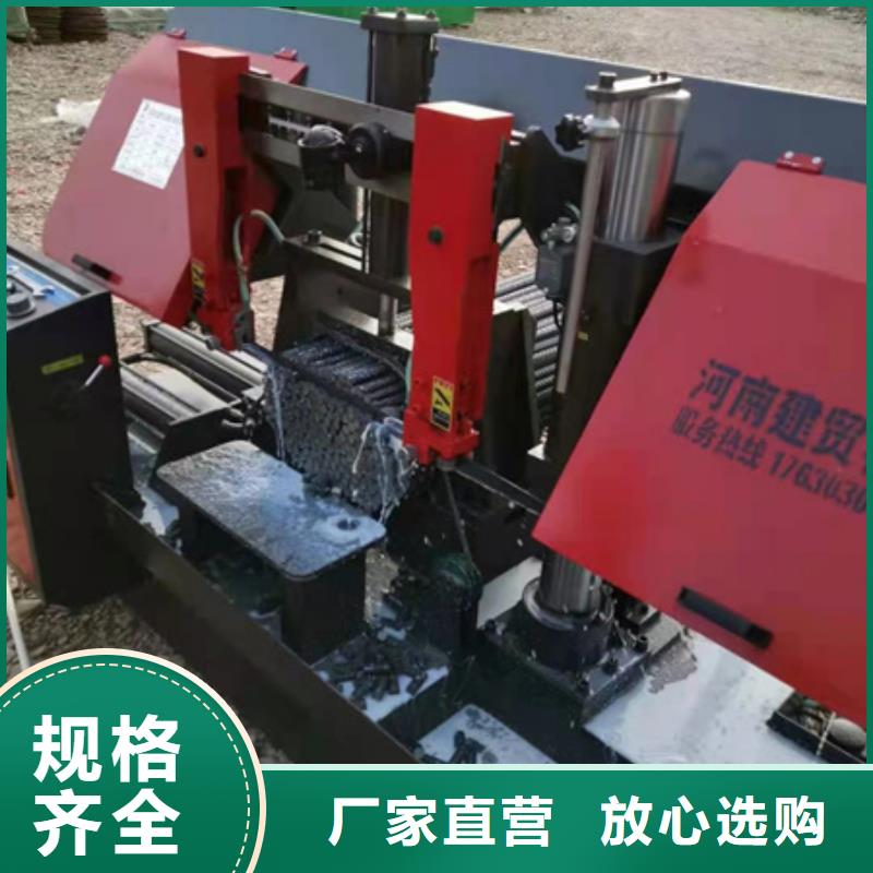 整捆钢筋切断机-整捆钢筋切断机质优