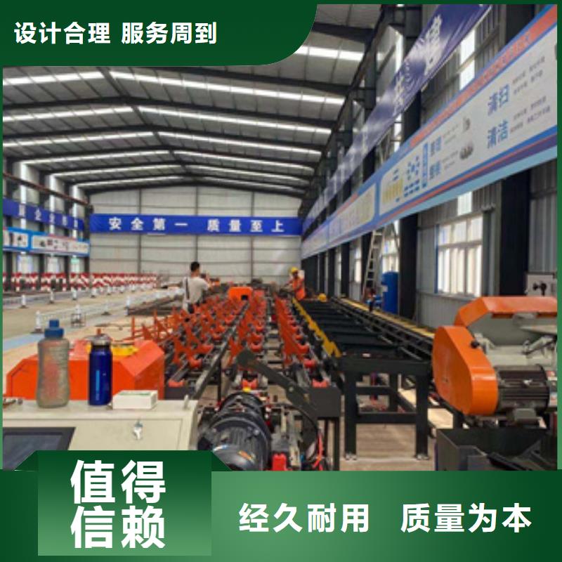 锯床钢筋锯床品质保障价格合理