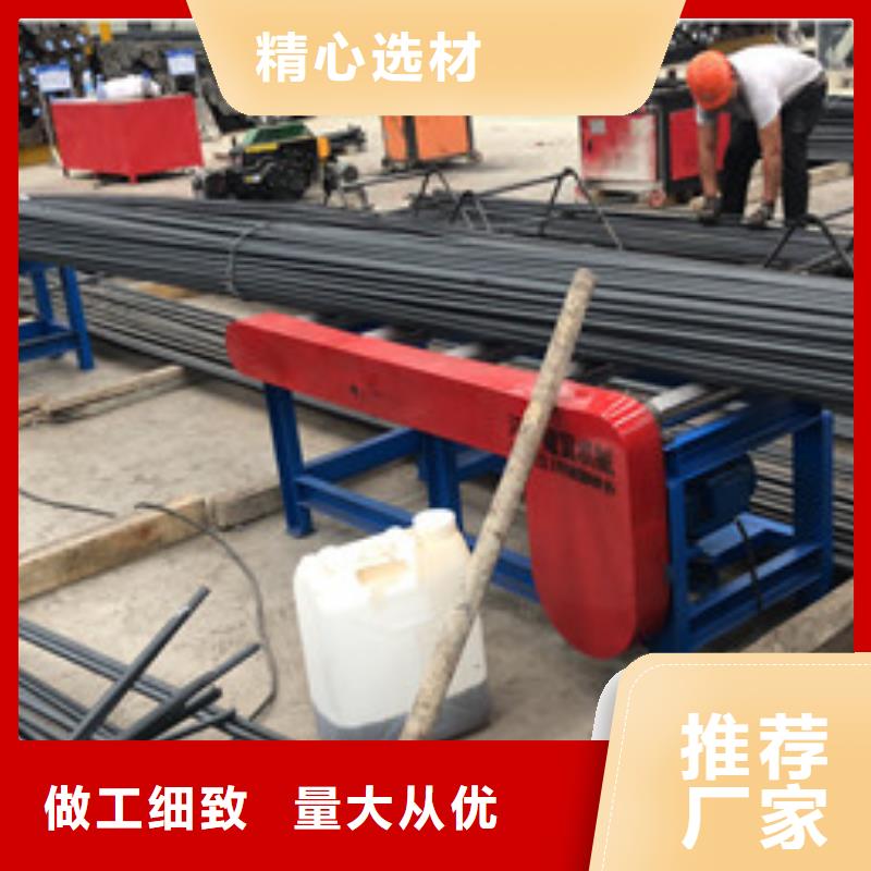 五机头钢筋弯箍机视频-五机头钢筋弯箍机|呼伦贝尔市|乌海|通辽|锡林郭勒|阿拉善