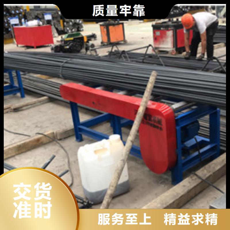 锯床-全自动钢筋笼滚焊机国标检测放心购买